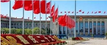 二十大！加快節能降碳先進技術研發和推廣應用